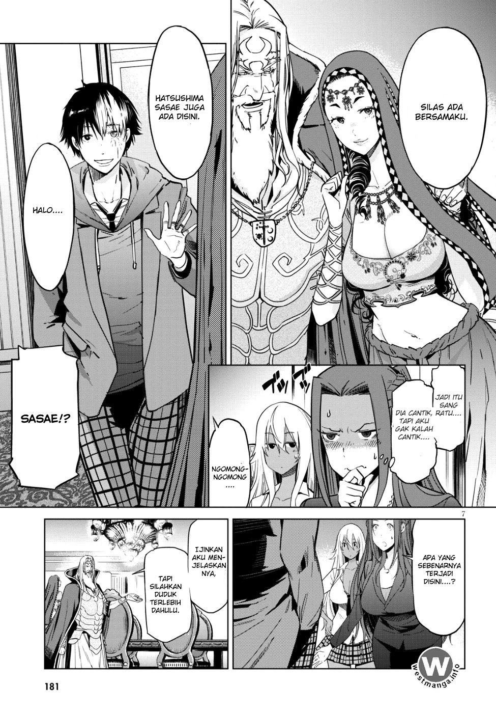Game obu Familia – Family Senki Chapter 07 Gambar 6